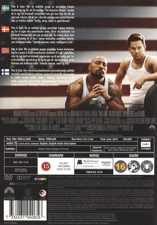 Pain & Gain (2013) DVD