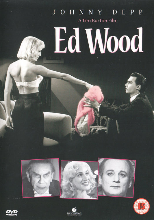 Ed Wood (1994) DVD