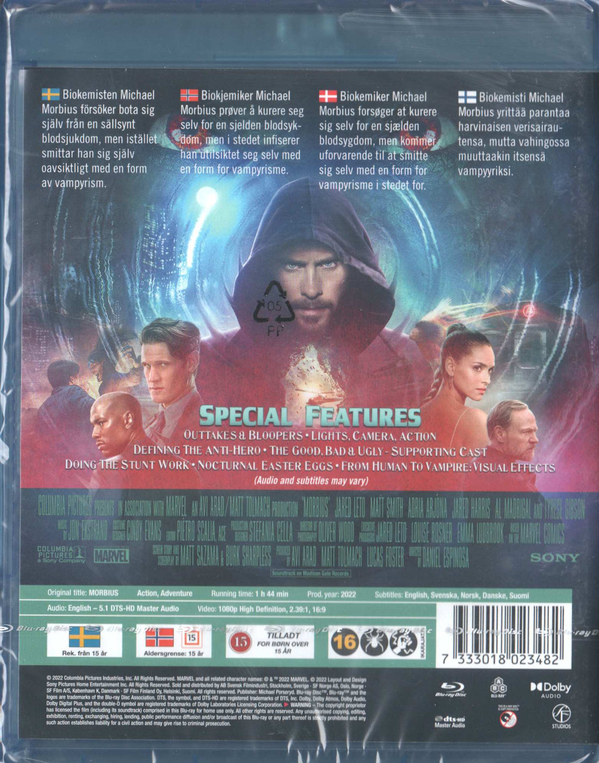 Morbius (2022) Blu-ray