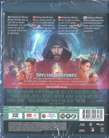 Morbius (2022) Blu-ray