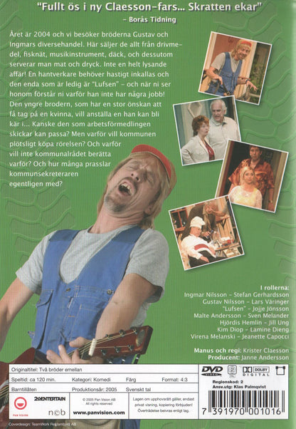 Två Bröder Emellan (2005) DVD