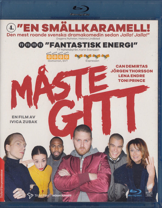 Måste Gitt (2016) Blu-ray