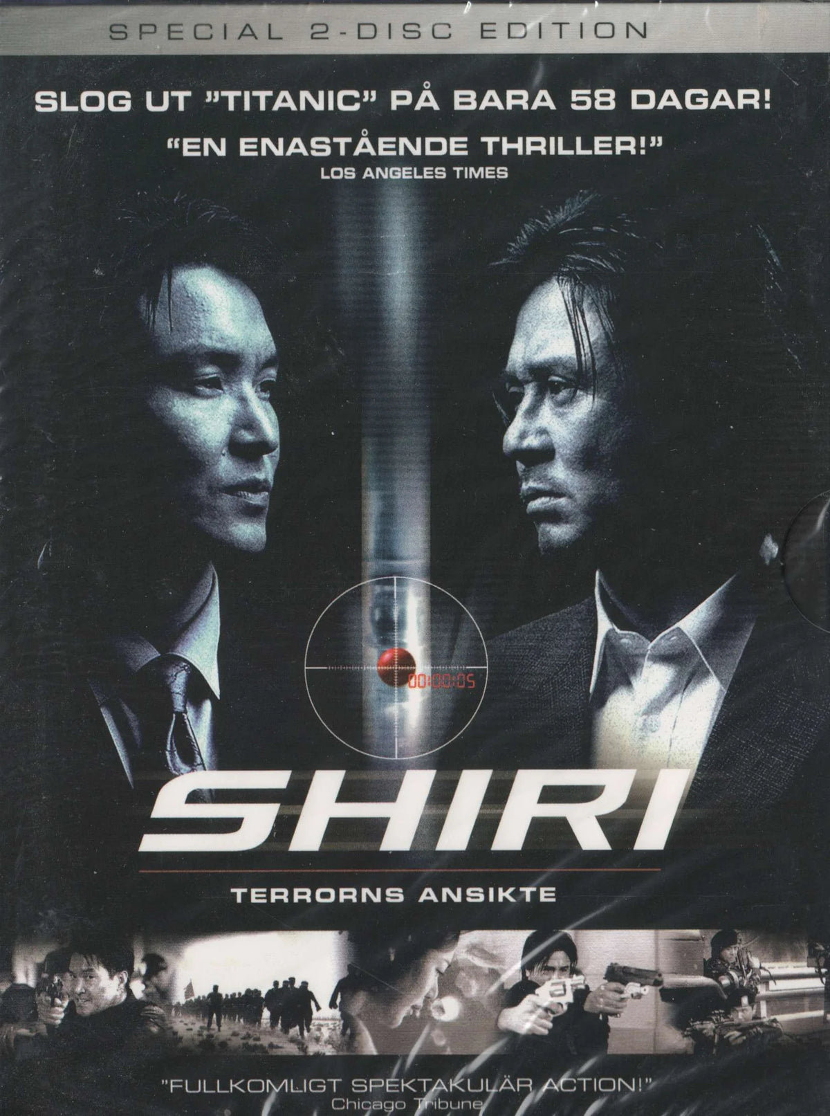 Shiri (1999) DVD, Special 2-Disc Edition