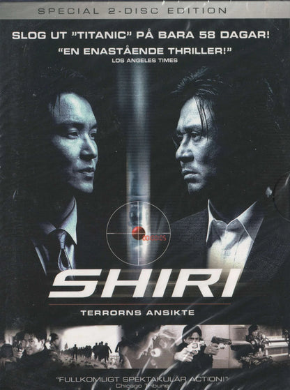 Shiri (1999) DVD, Special 2-Disc Edition
