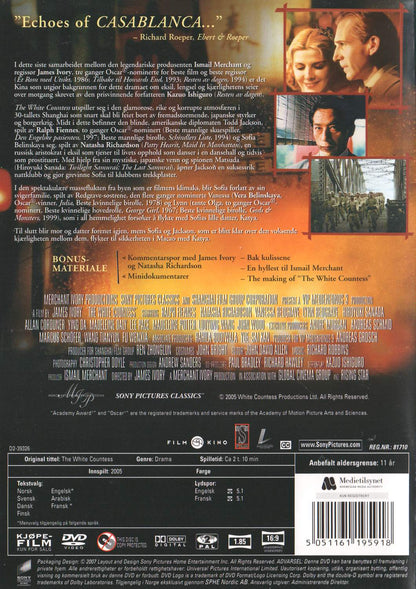 The White Countess (2005) DVD