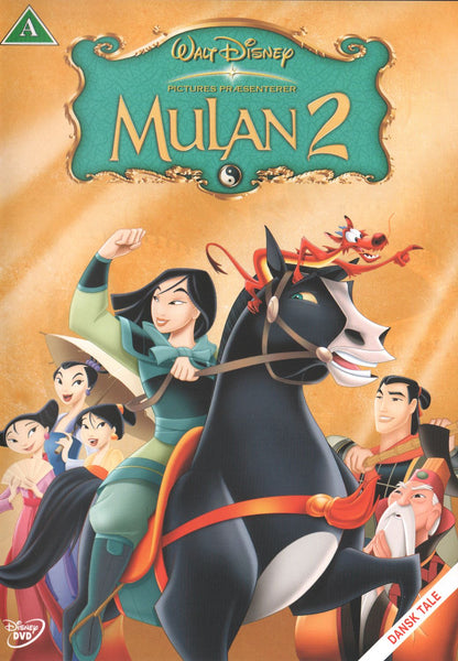 Mulan 2 (2004) DVD