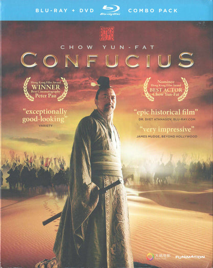 Confucius (2010) Blu-ray