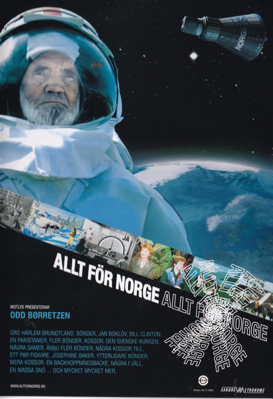 Allt För Norge (2005) DVD