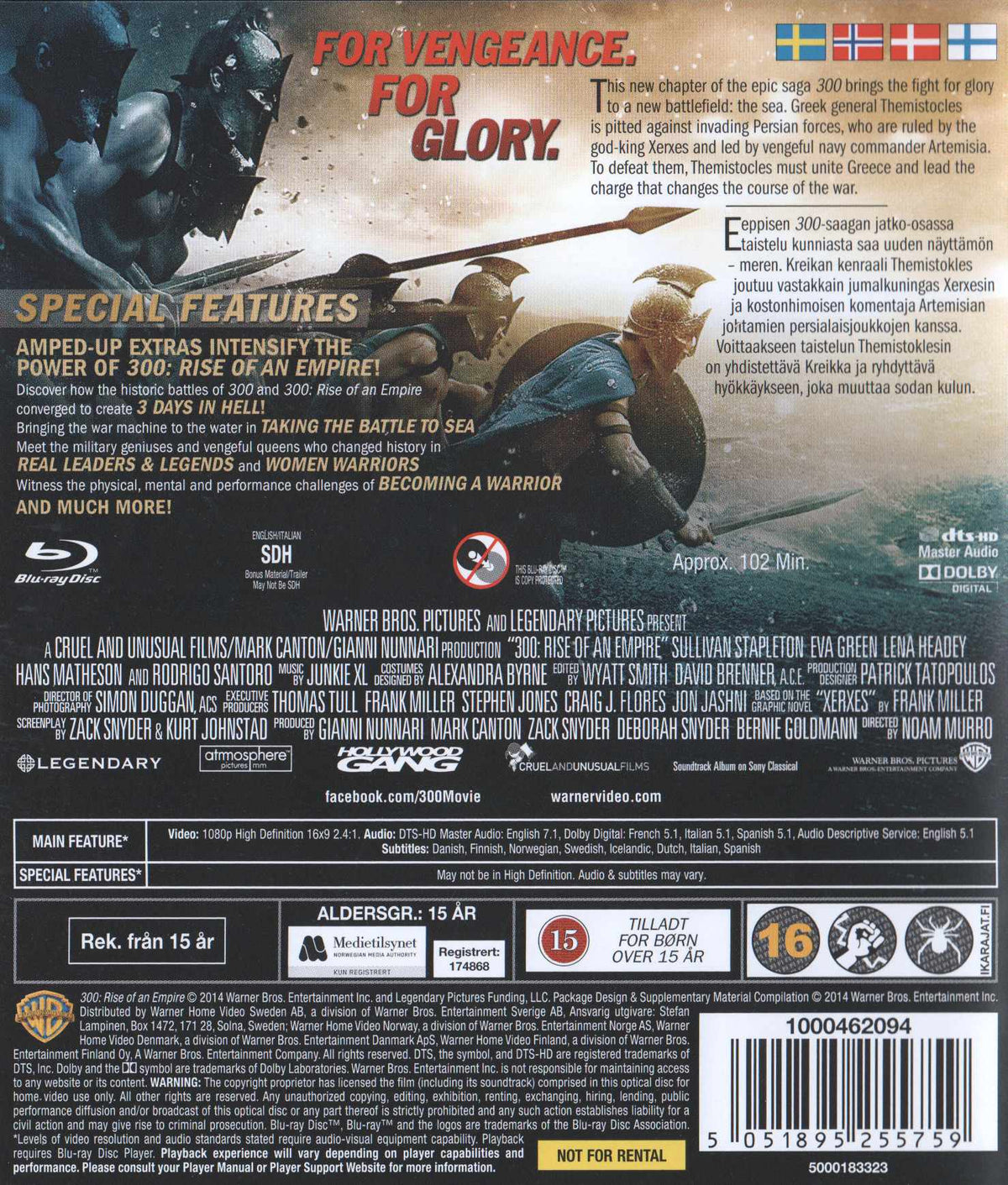 300 Rise of an Empire (2014) Blu-ray