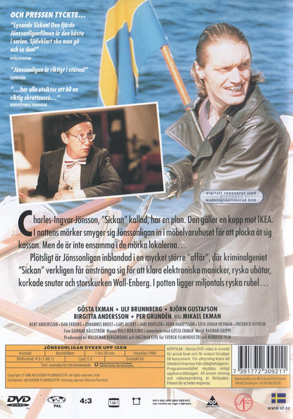 Jönssonligan Dyker Upp Igen (1986) DVD