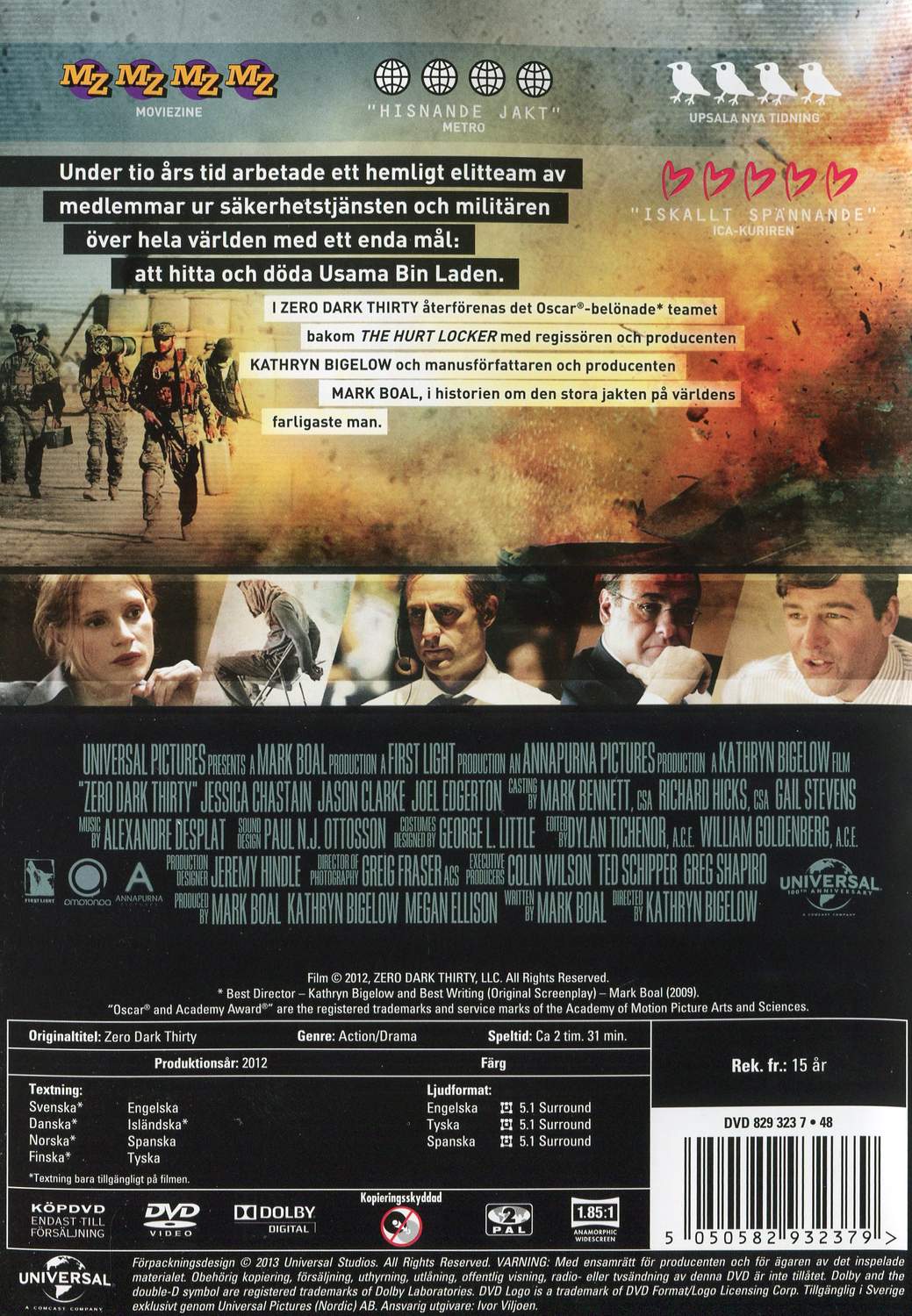 Zero Dark Thirty (2012) DVD