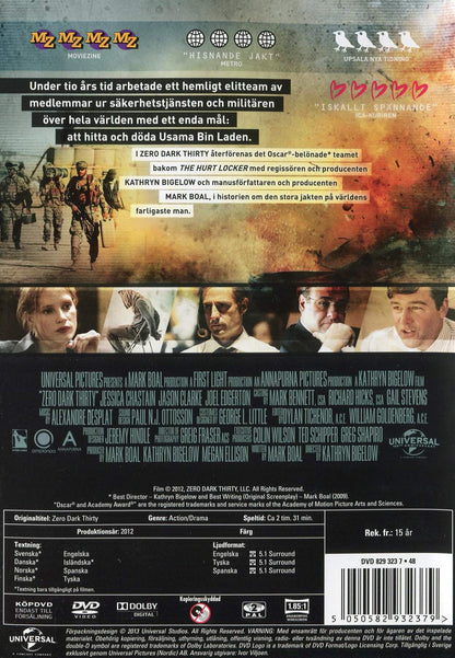 Zero Dark Thirty (2012) DVD