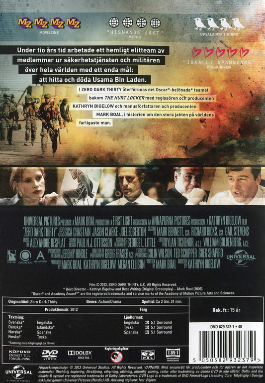 Zero Dark Thirty (2012) DVD
