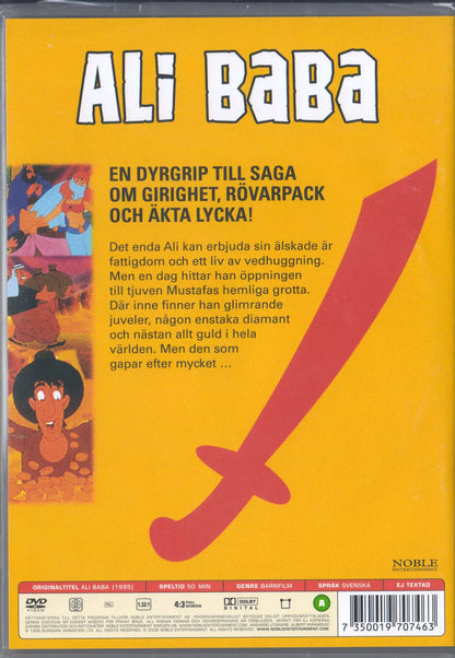 Ali Baba (1995) DVD