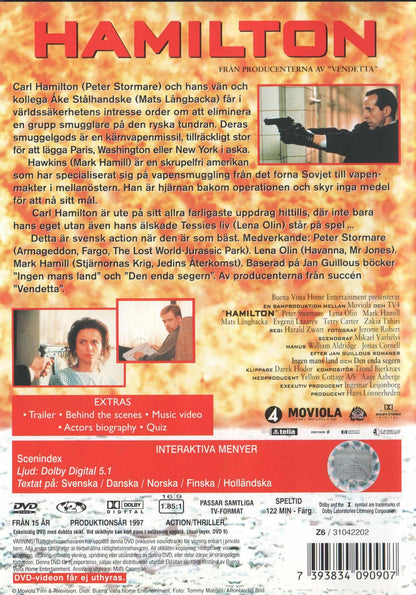 Hamilton (1998) DVD