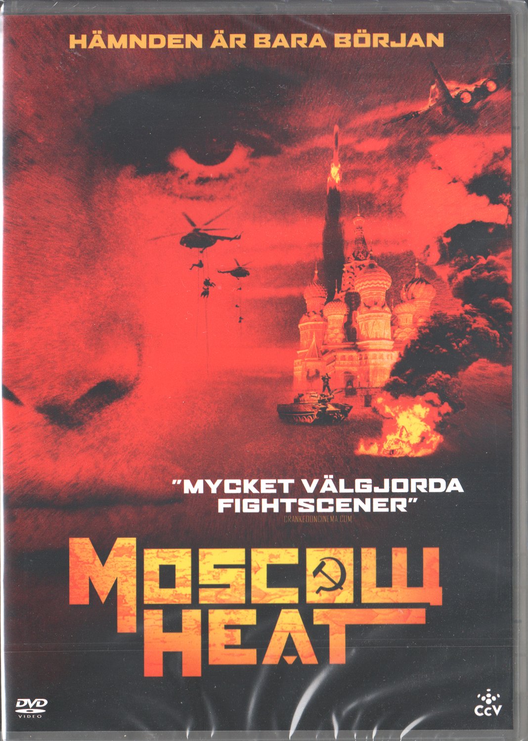 Moscow Heat (2005) DVD