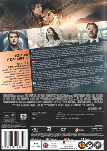 The Mummy (2016) DVD