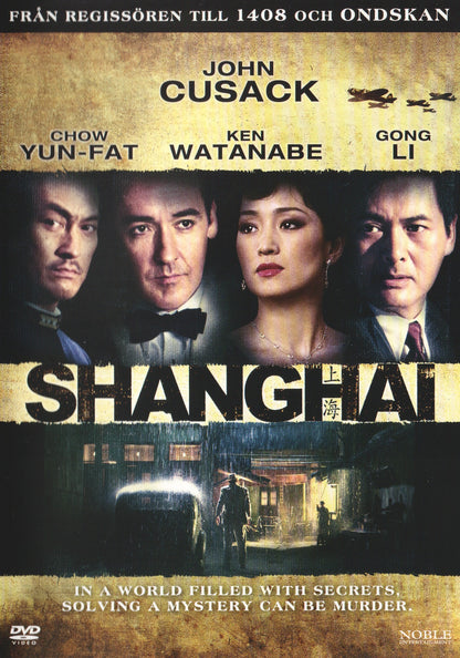 Shanghai (2010) DVD