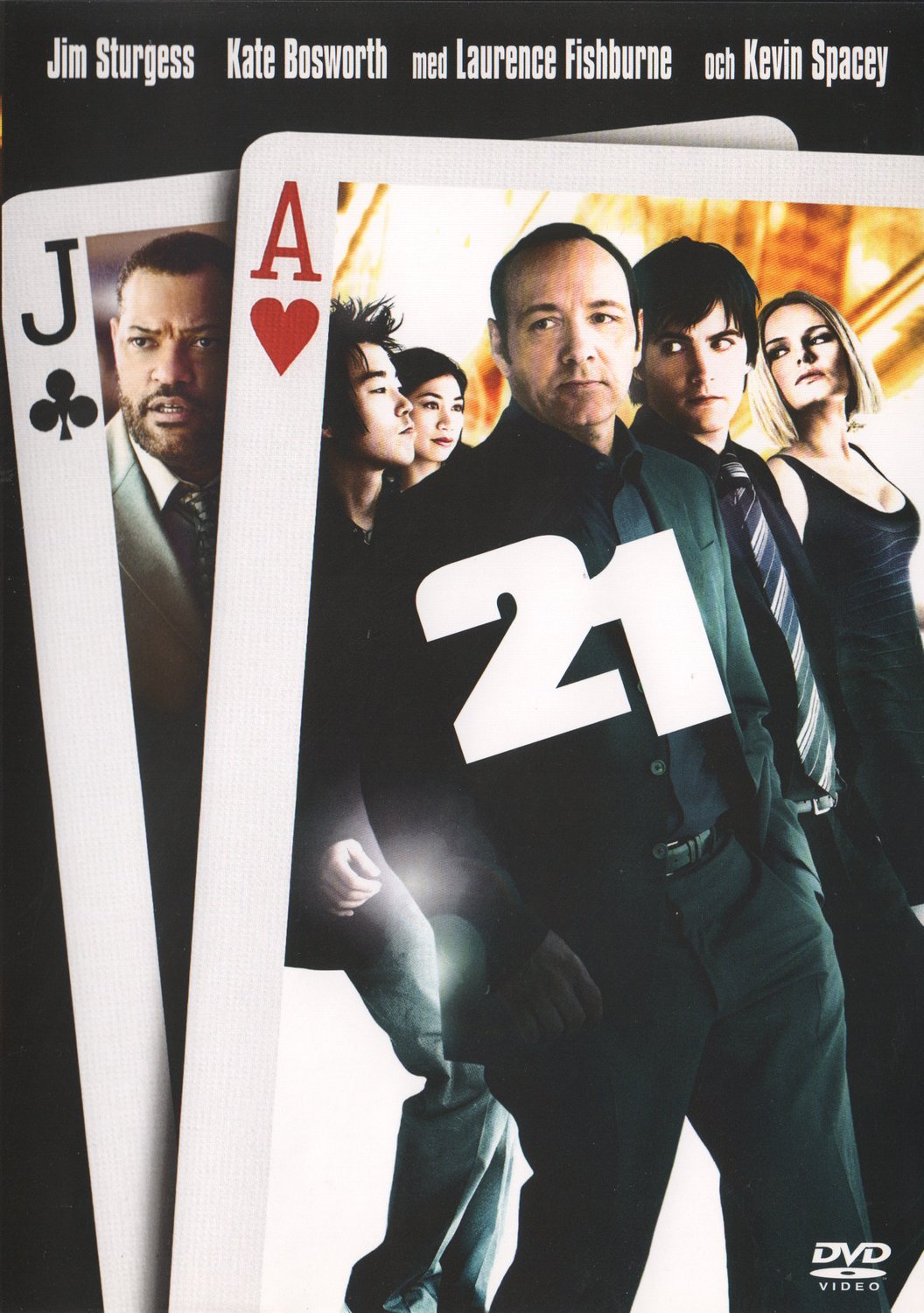 21 (2008) DVD