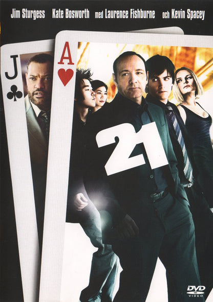 21 (2008) DVD