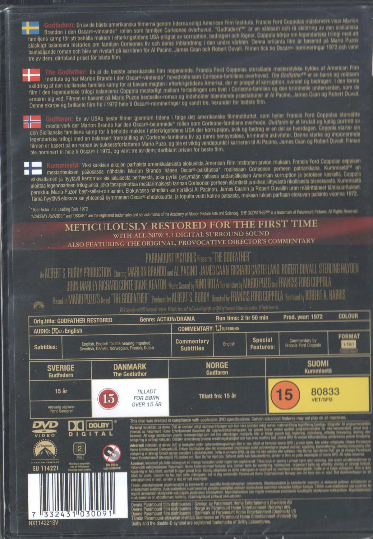 The Godfather (1972) DVD
