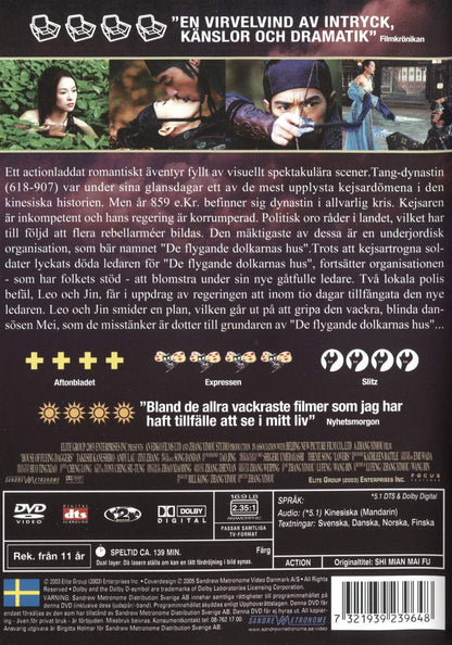 House of Flying Daggers (2003) DVD