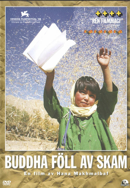 Buda As Sharm Foru Rikht (2007) DVD