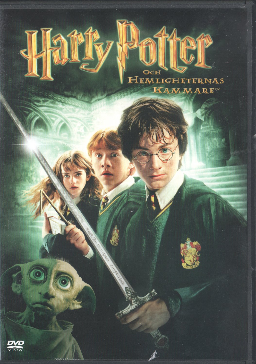 Harry Potter and the Chamber of Secrets (2002) DVD