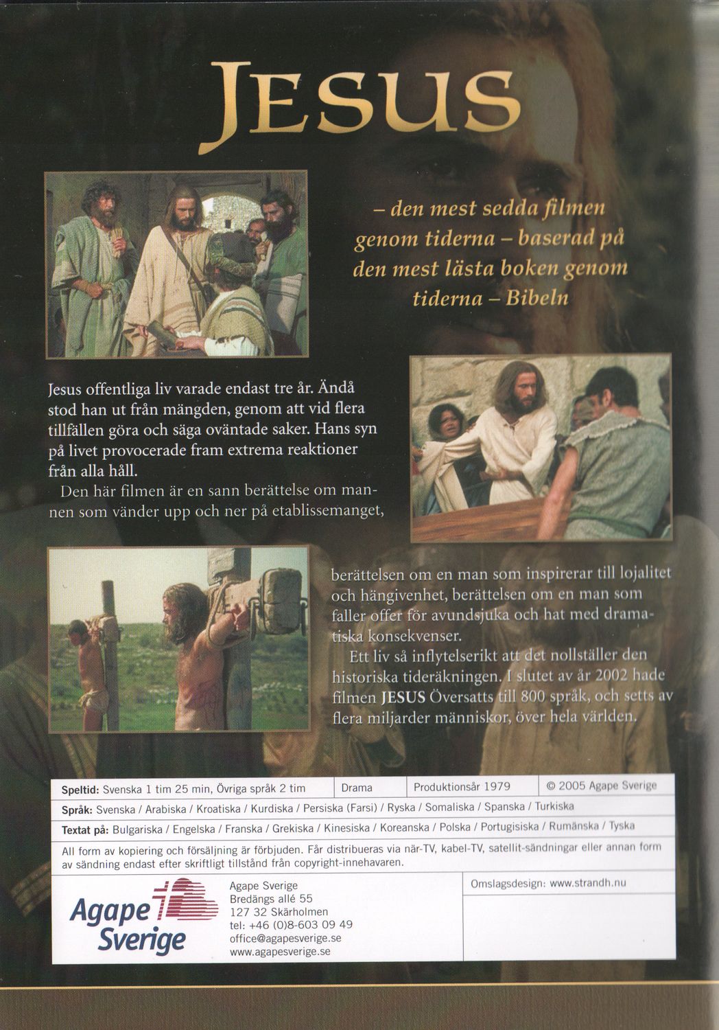 Jesus (1979) DVD