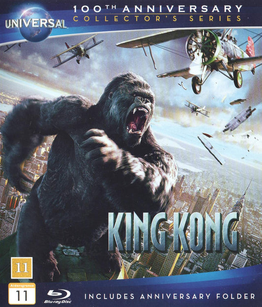 King Kong (2005) Blu-ray, 100th Anniversary Collector's Edition