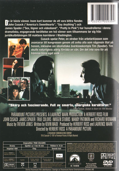 True Colours (1991) DVD