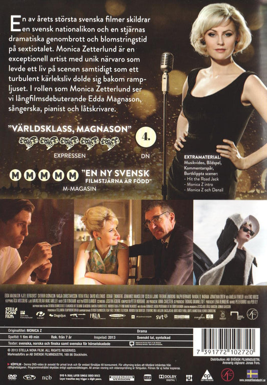 Monica Z (2013) DVD