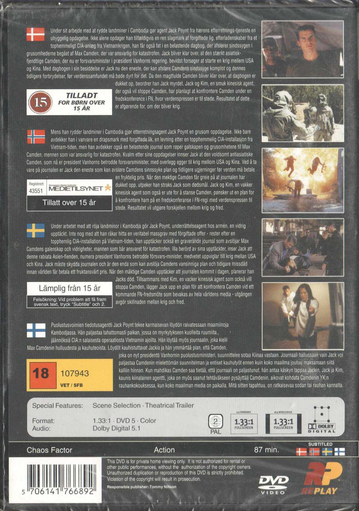 Chaos Factor (2000) DVD