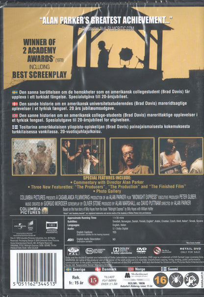 Midnight Express (1978) DVD