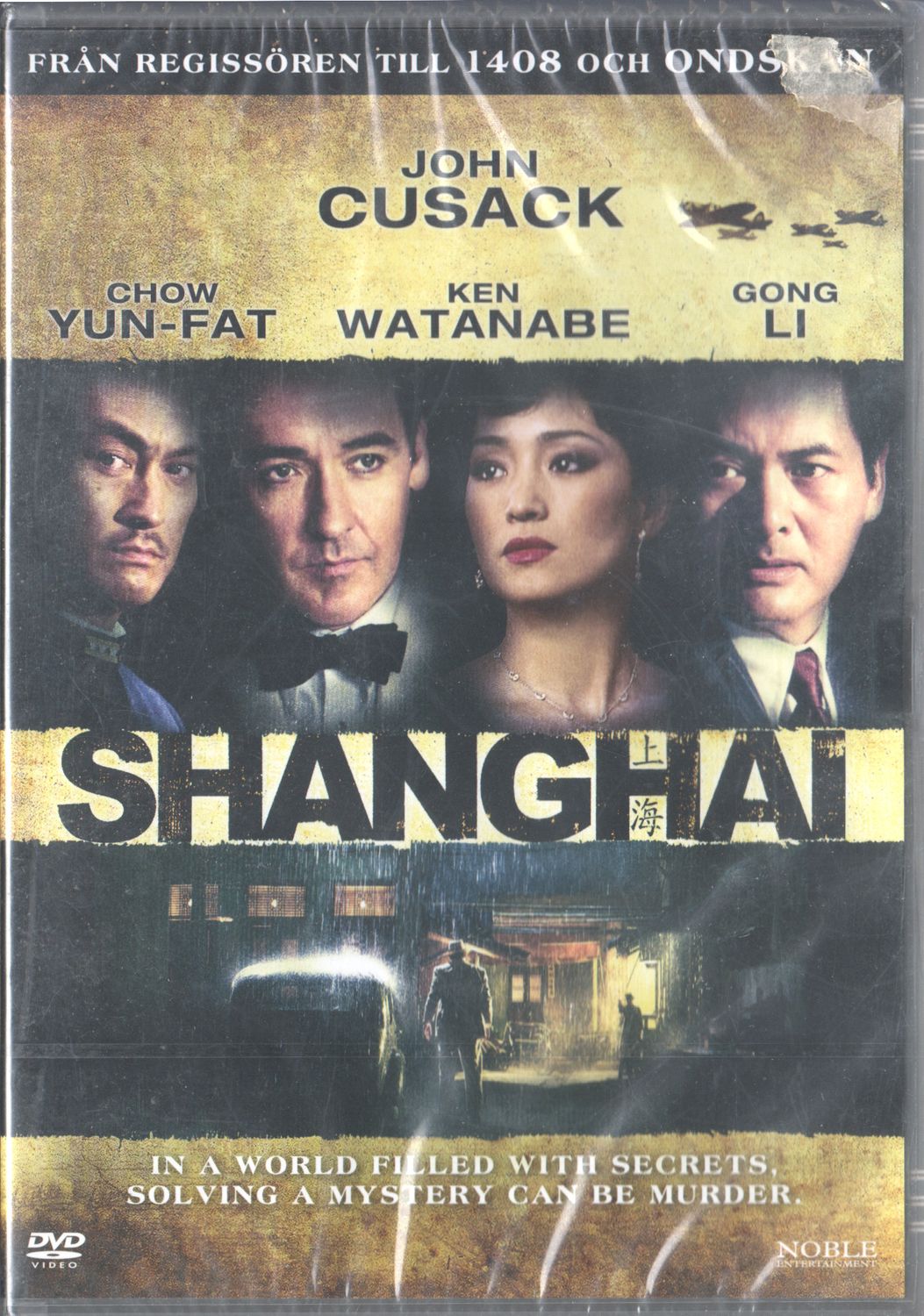 Shanghai (2010) DVD