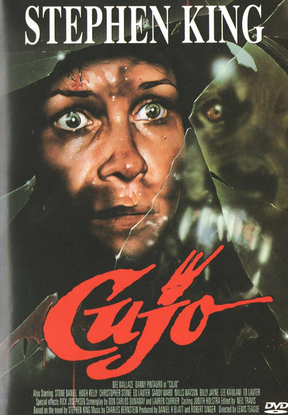 Cujo (1983) DVD