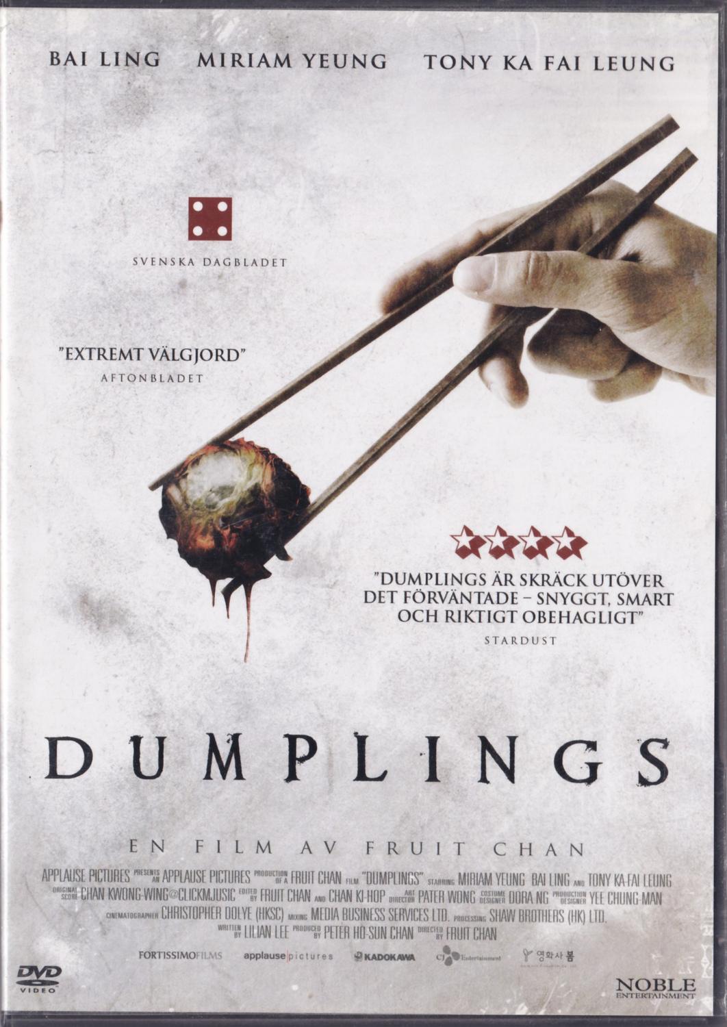 Dumplings (2004) DVD