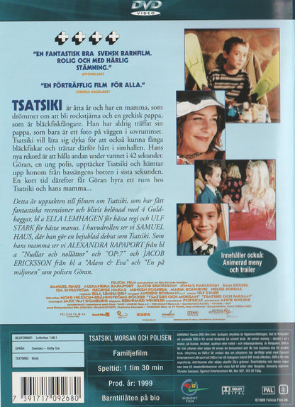 Tsatsiki (1999) DVD