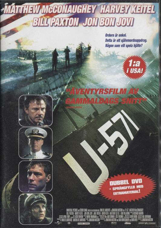 U-571 (2000) DVD