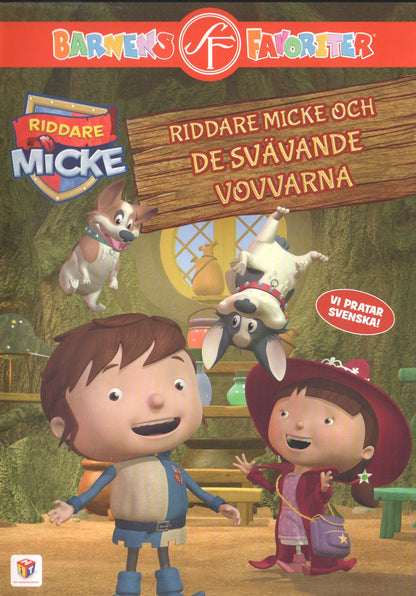 Mike the Knight and the Flying Corgis (2011) DVD