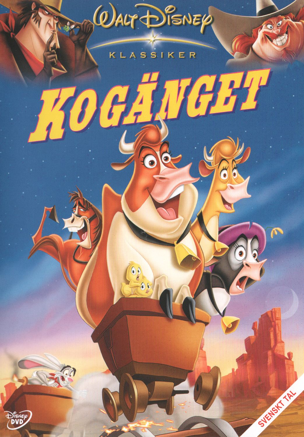 Home on the Range (2004) DVD