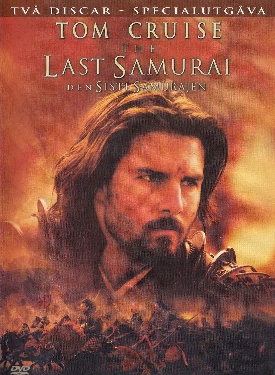The Last Samurai (2003) DVD, Special Edition