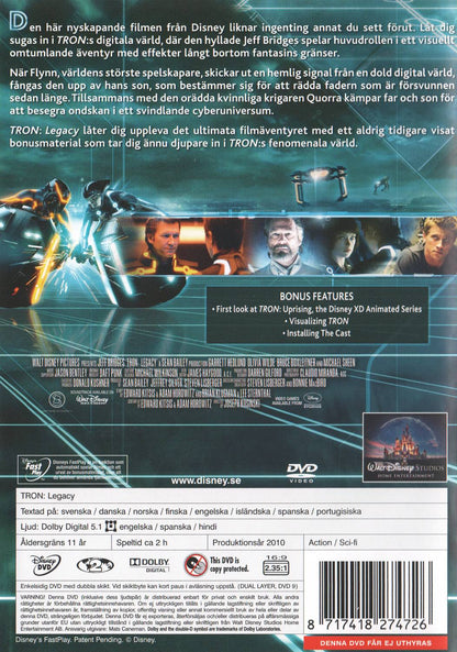 Tron Legacy (2010) DVD