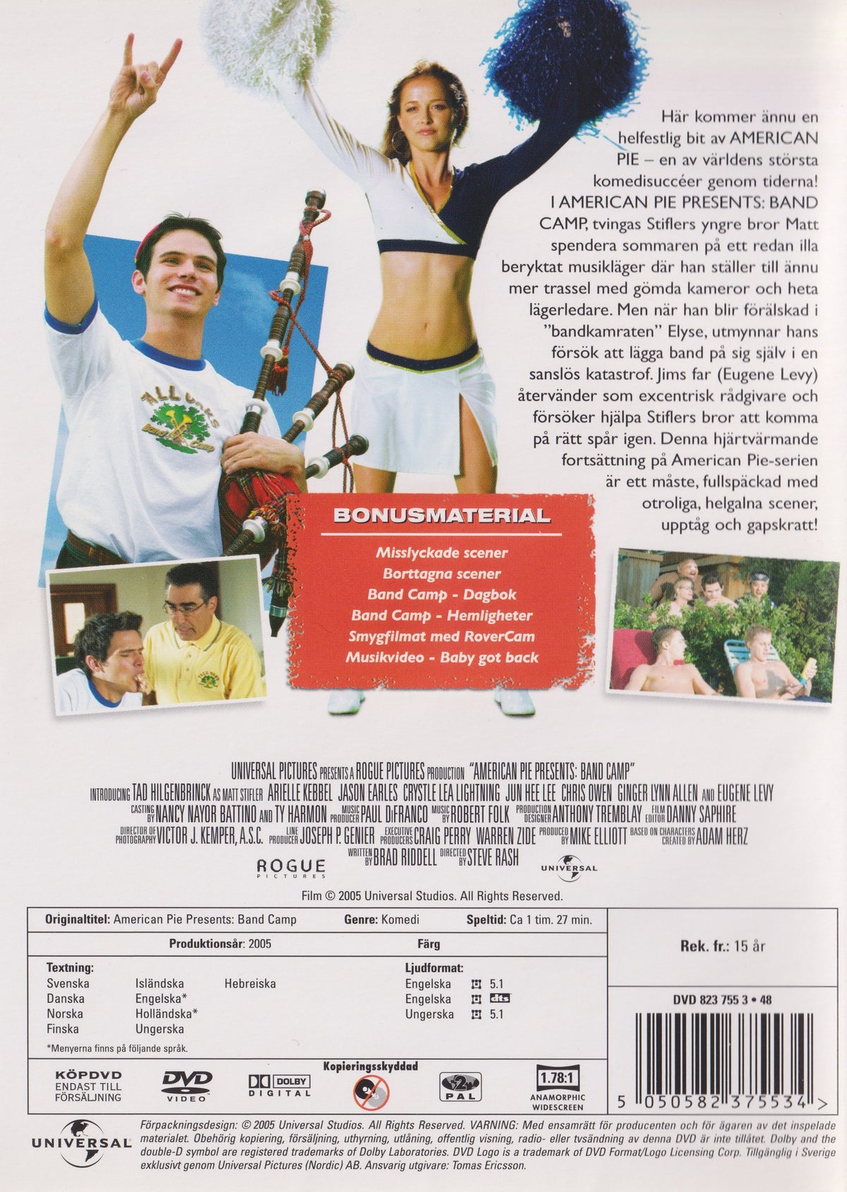 American Pie Band Camp (2005) DVD