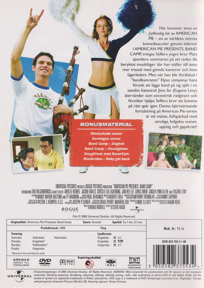 American Pie Band Camp (2005) DVD