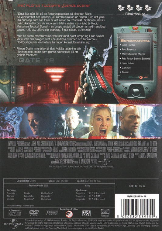 Doom (2005) DVD