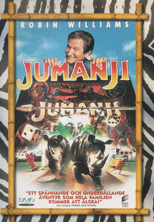 Jumanji (1995) DVD