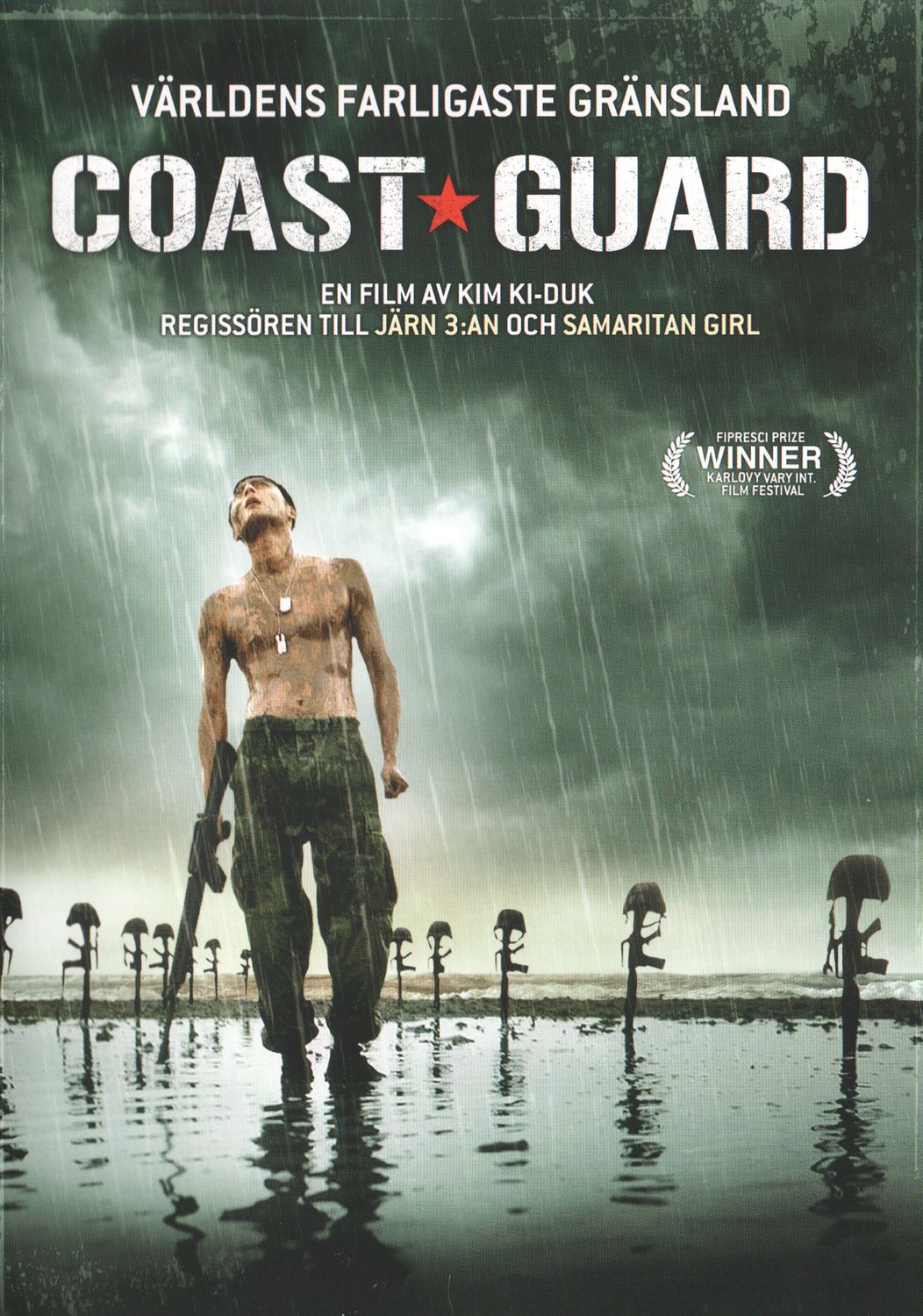 Hae Anseon (2002) DVD