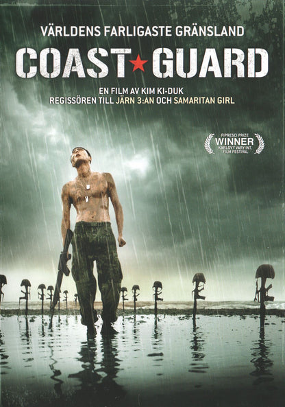 Hae Anseon (2002) DVD