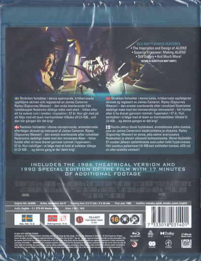 Aliens (1986) Blu-ray